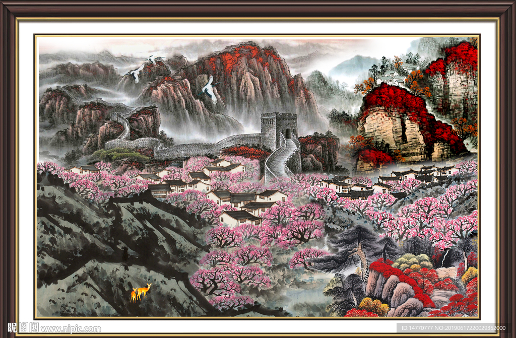 鸿运当头