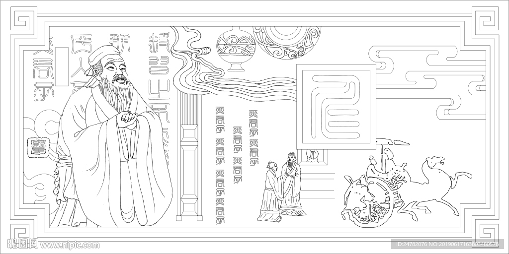 校园浮雕