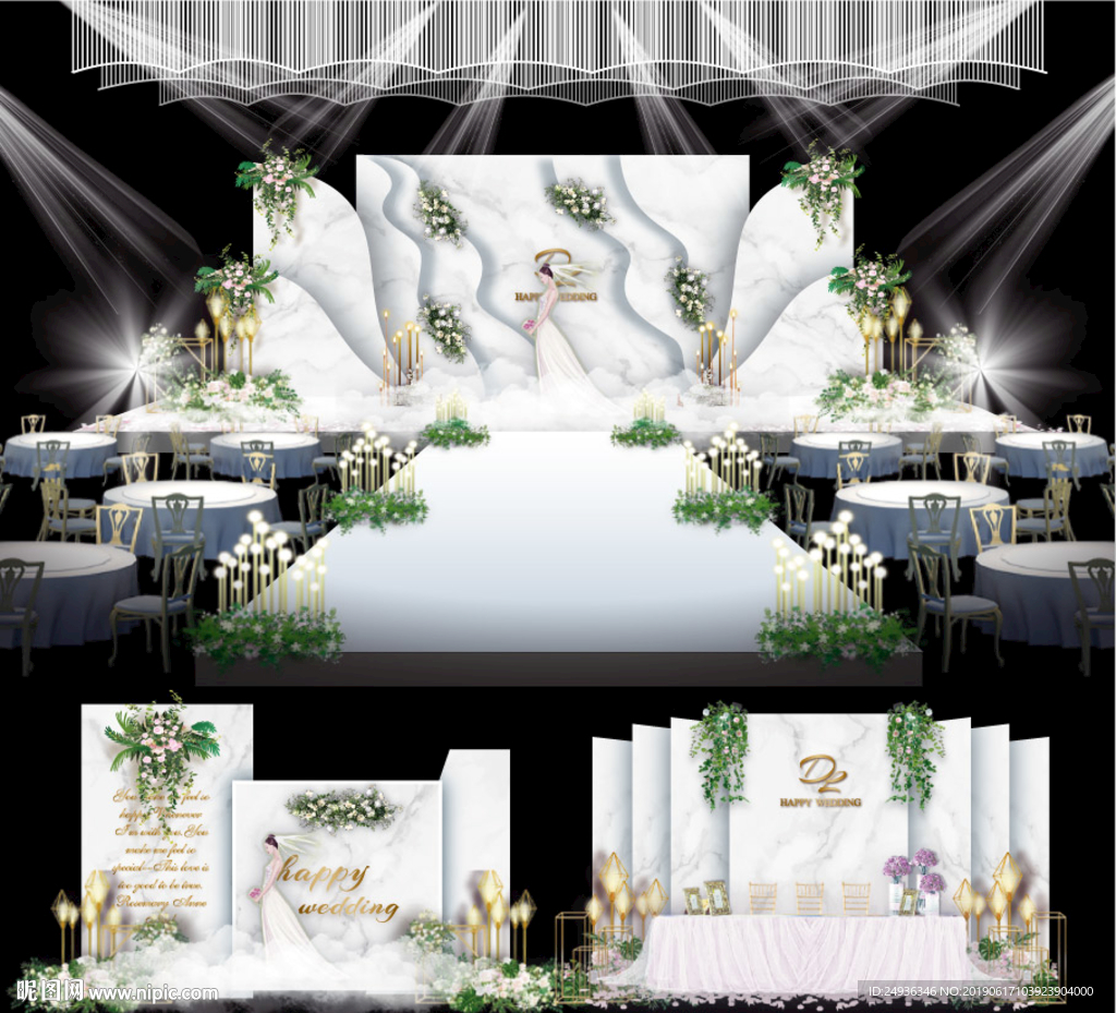 大理石婚礼主题婚礼