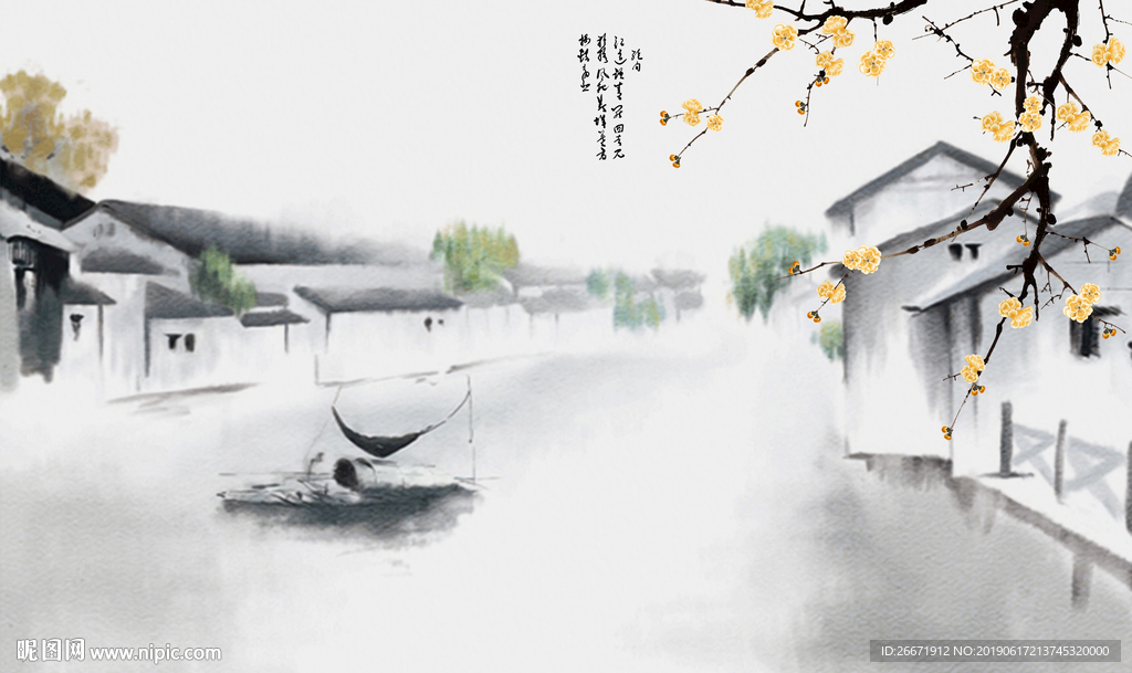 江南水乡