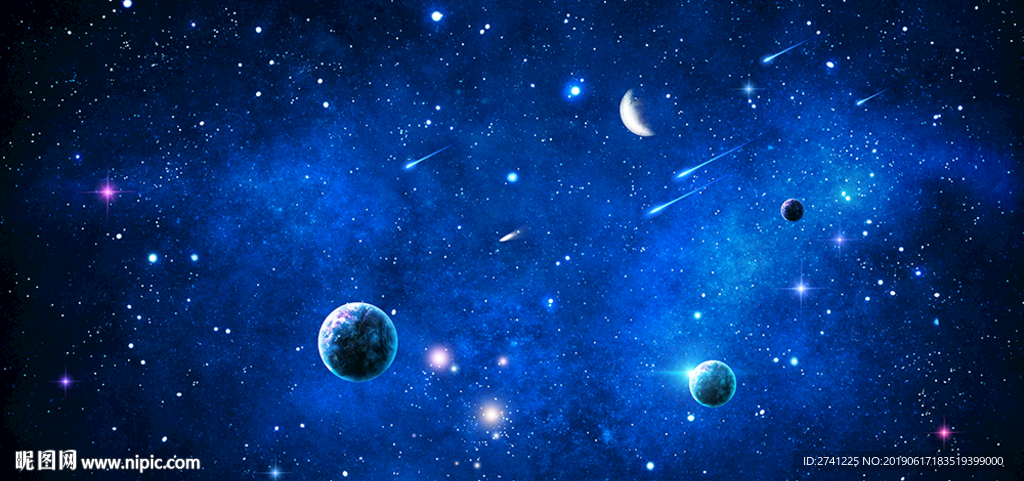 星空