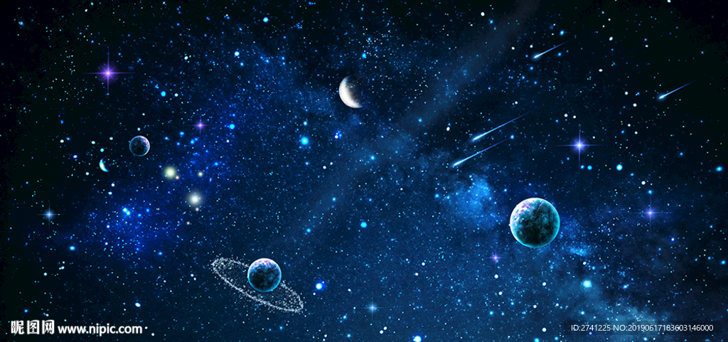 星空