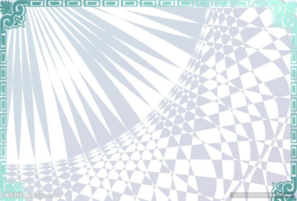 蓝衣格子 淘宝证书纹