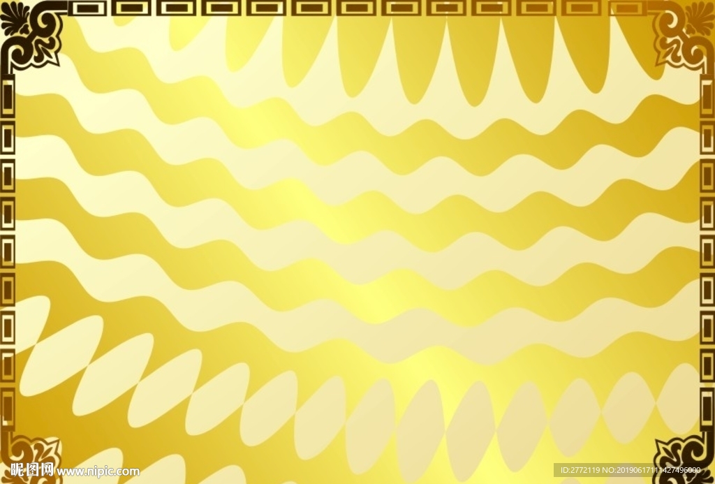 金不换 沙牌底纹