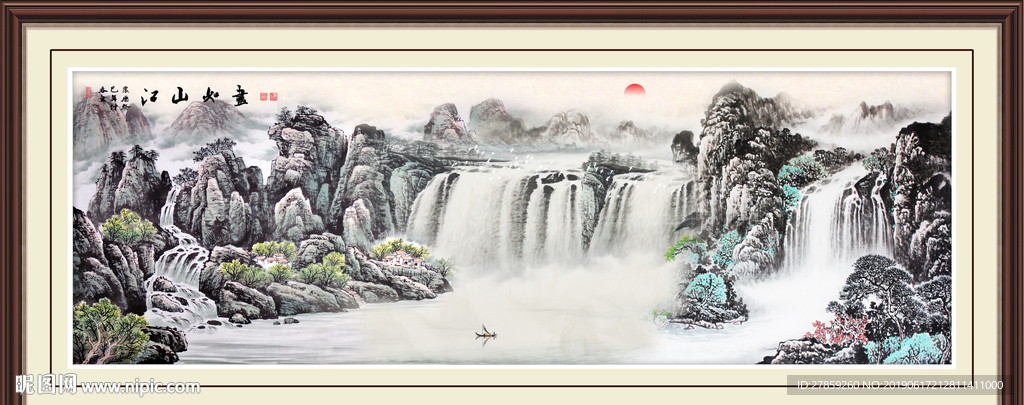 国画山水画