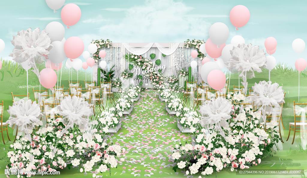 白粉色户外婚礼仪式区