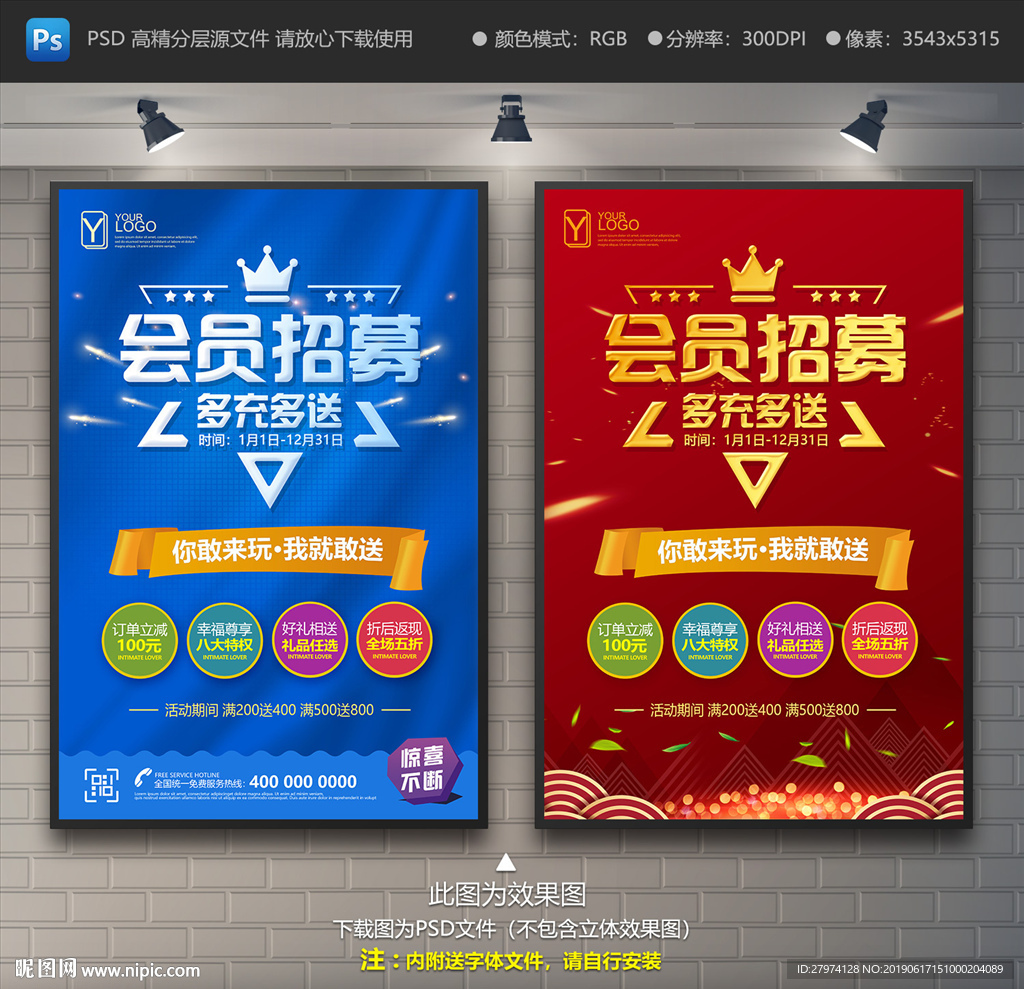 网吧