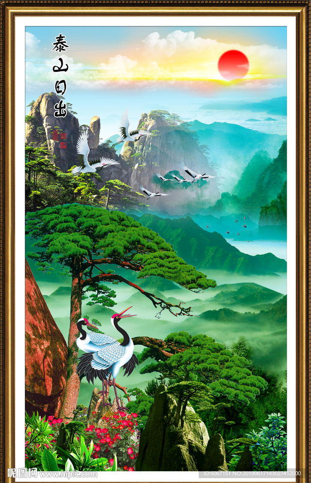 玄关山水画