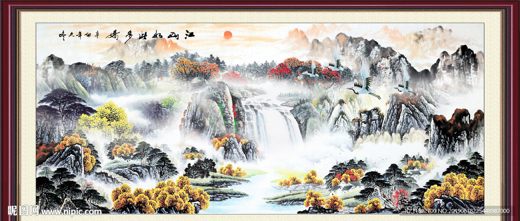 中国山水画
