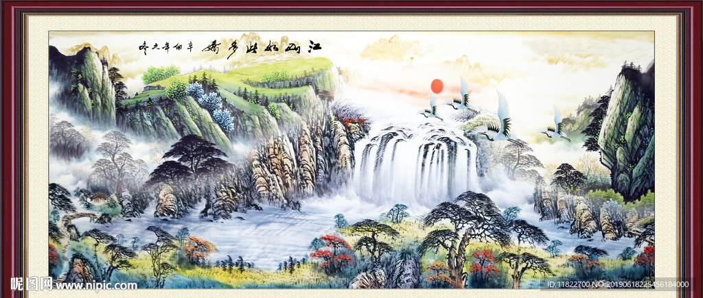旭日东升