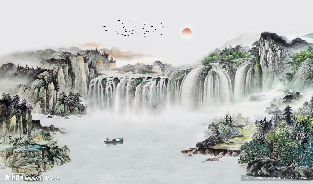 山水聚财画
