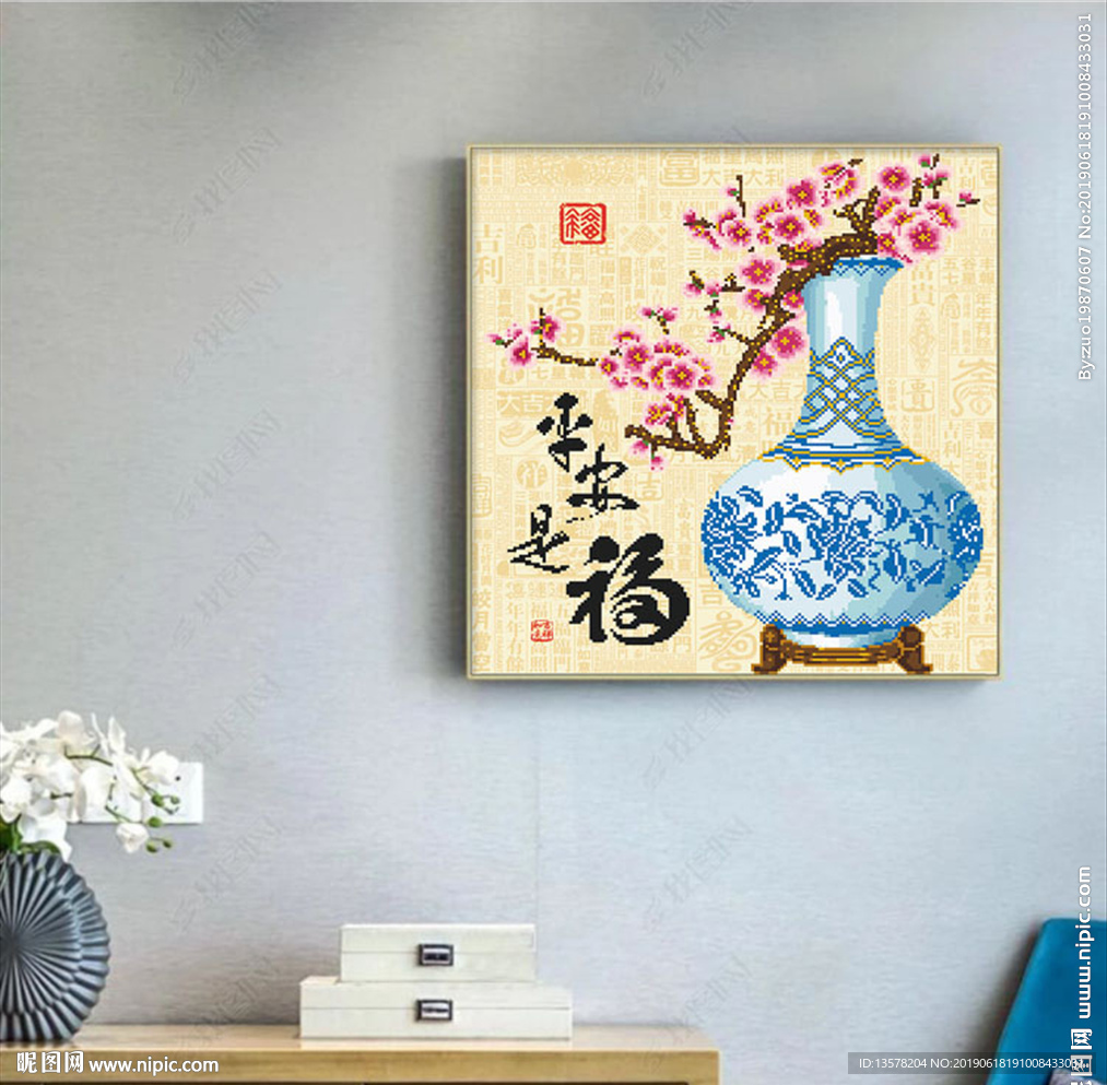 平安富贵牡丹花瓶中式门厅装饰画