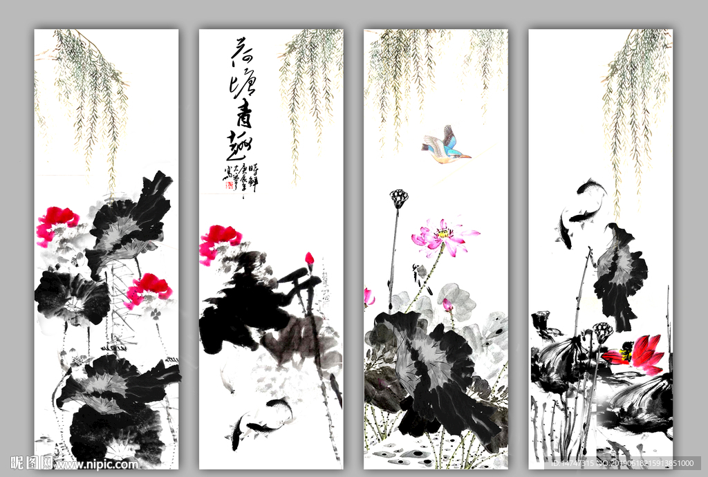 水墨荷花