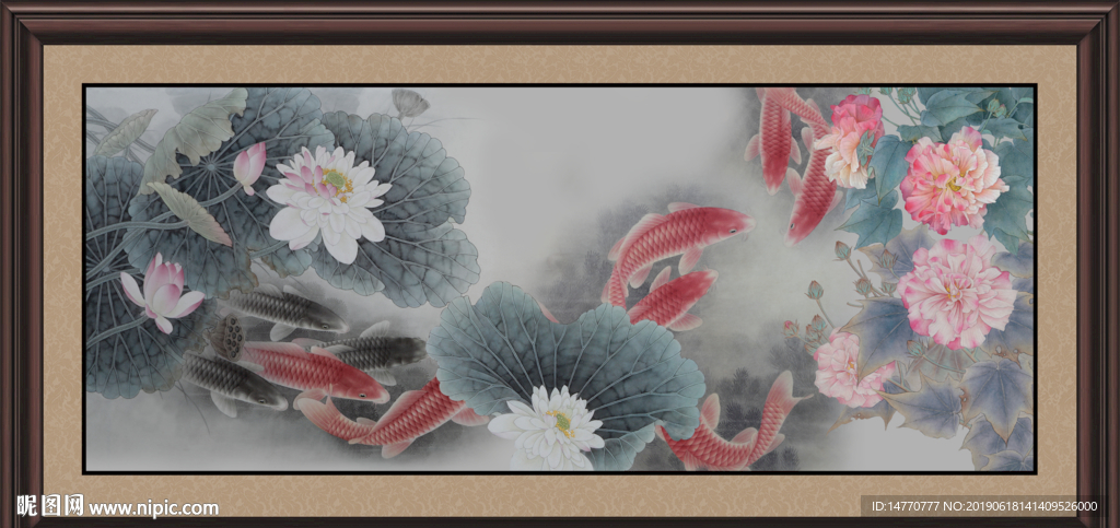 九鱼图