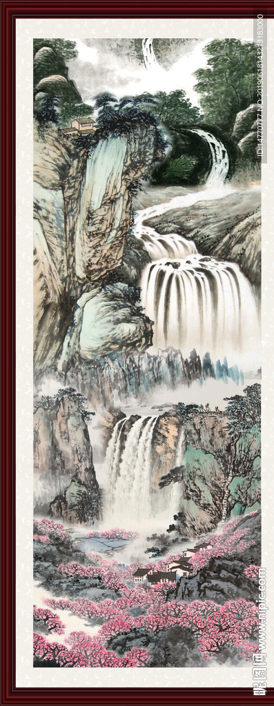 玄关山水画