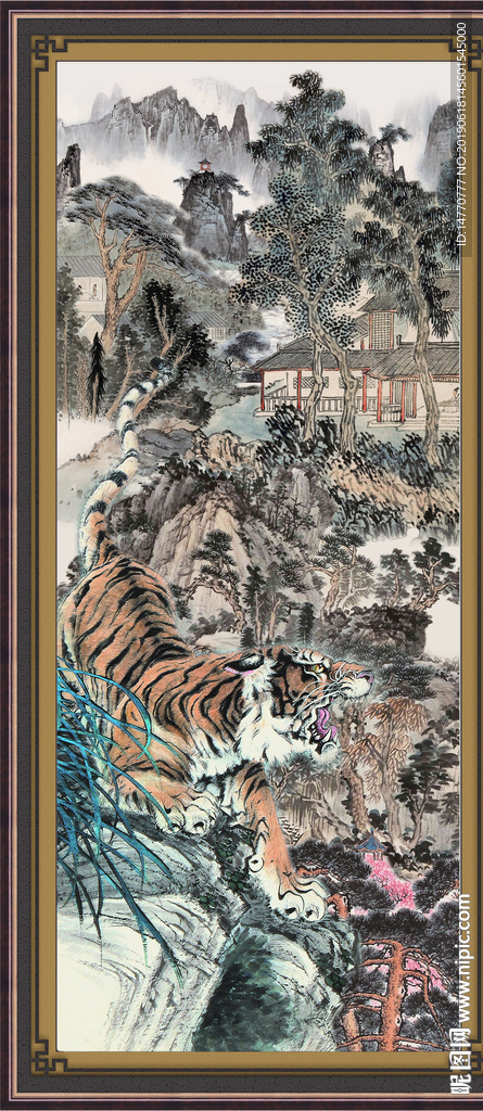 国画