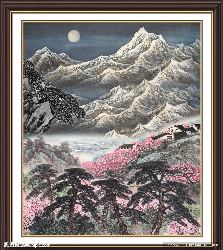 国画