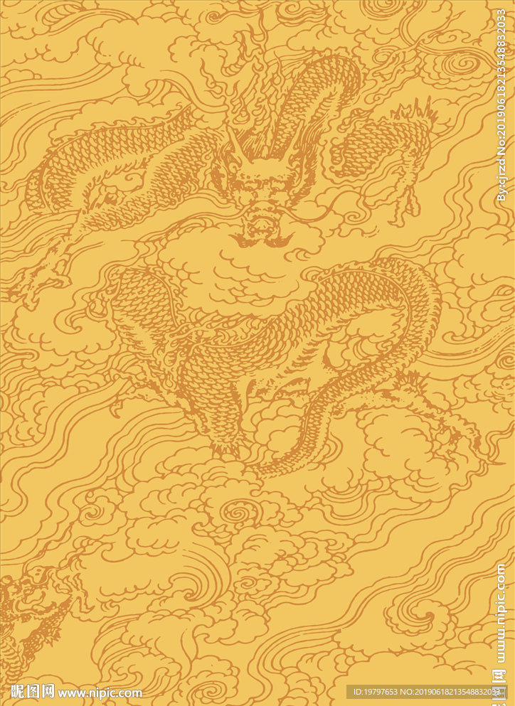 龙