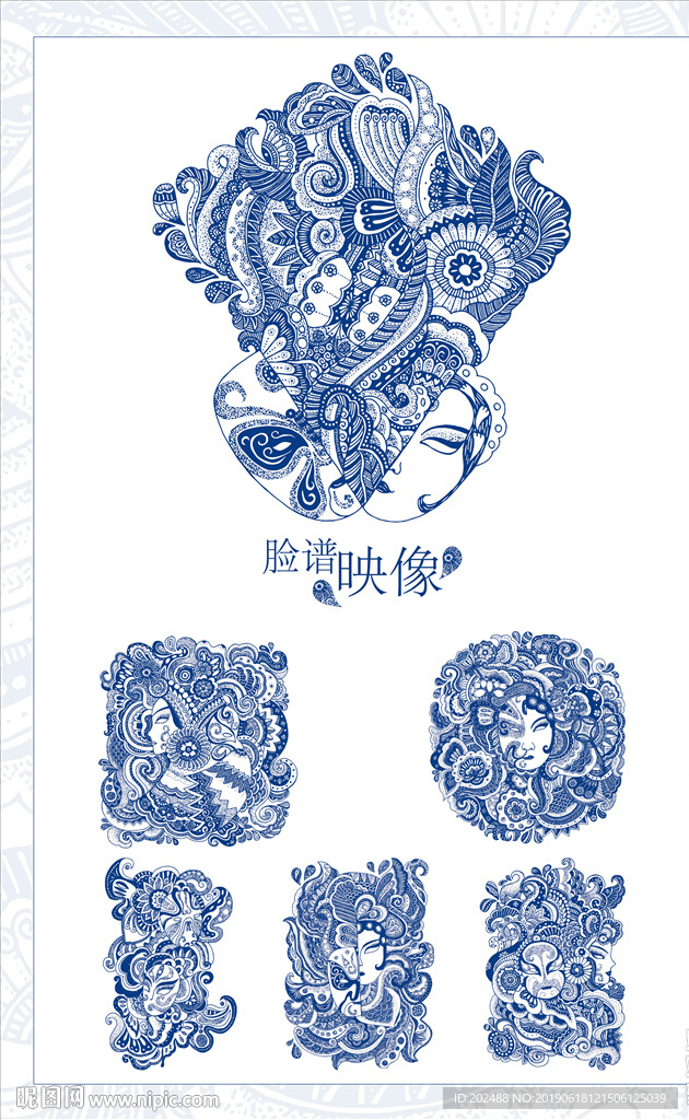 中国风元素脸谱印象