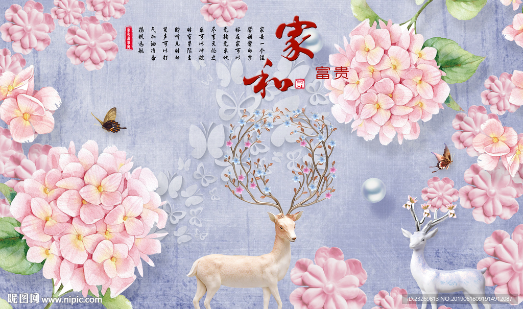电视背景墙