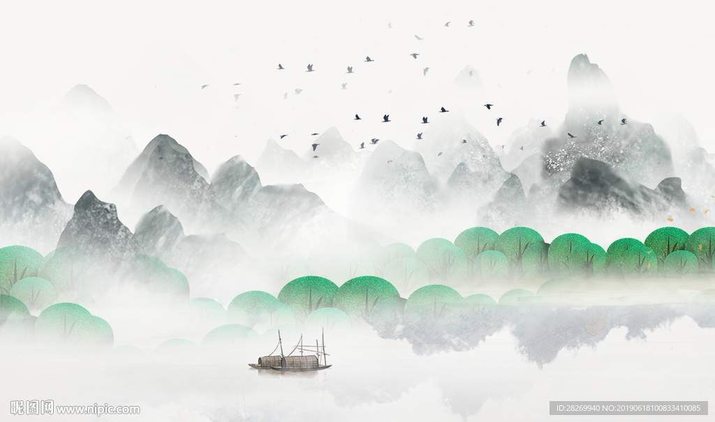抽象山水画