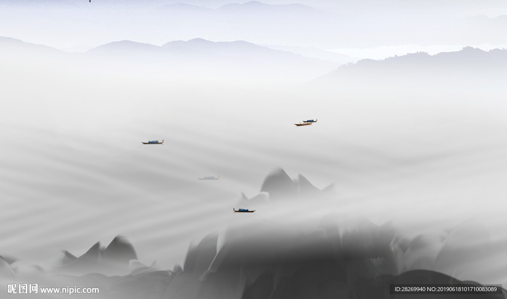 新中式山
