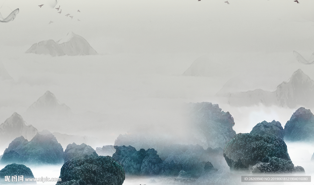 山水情