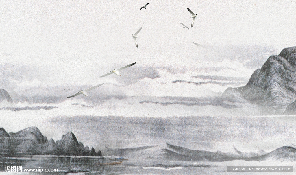 山水屏风