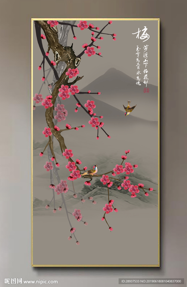 原创玄关梅花花鸟春喜装饰画壁画