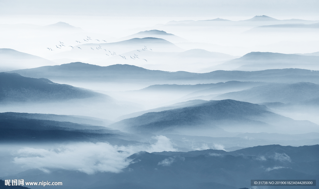 远山