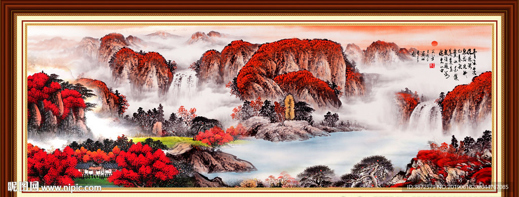 鸿运当头
