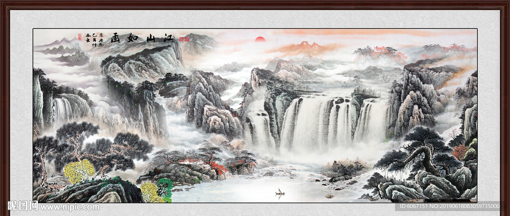风景画