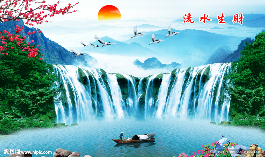 psd(cc)颜色:rgb元(cny)举报收藏立即下载×关 键 词:山水画 水墨山水
