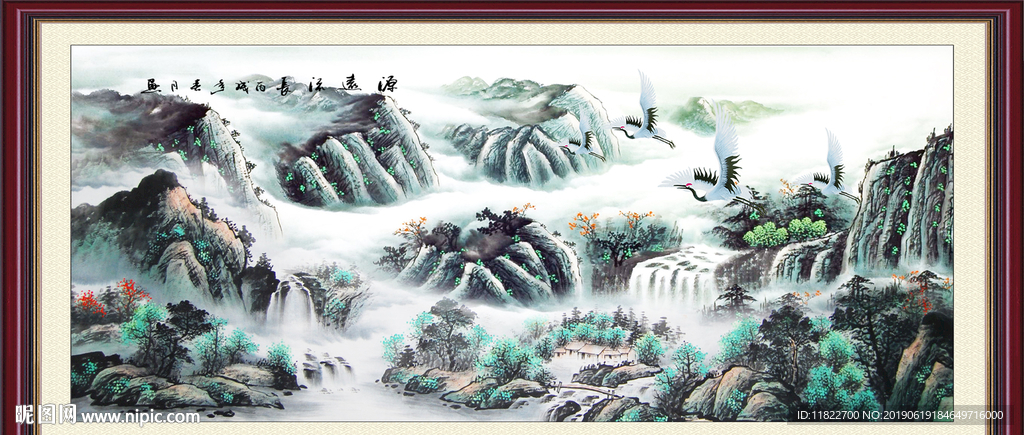 水墨山水