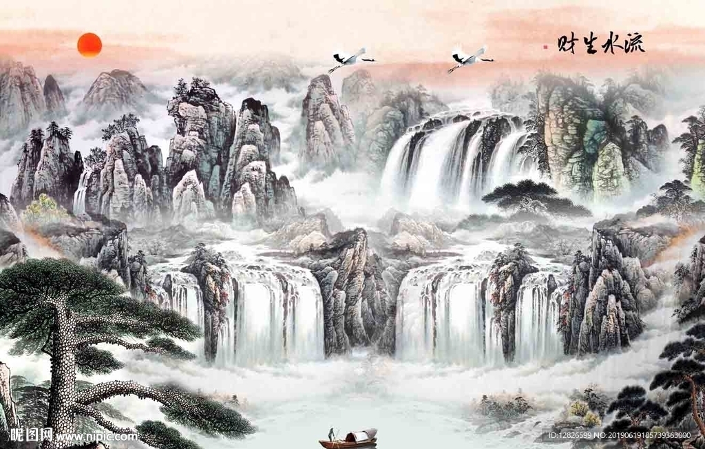 国画山水