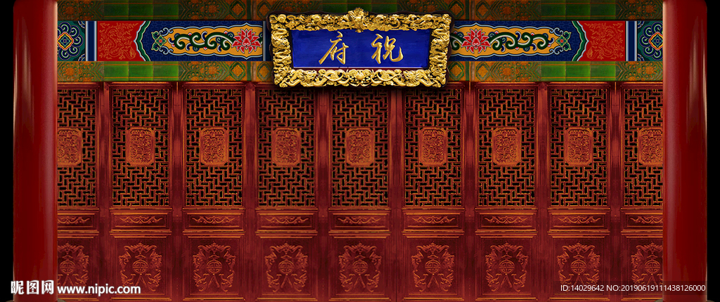 话剧背景