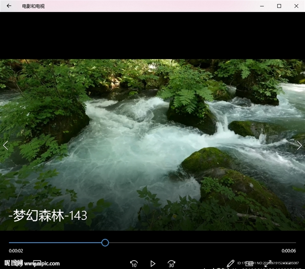 森林水流