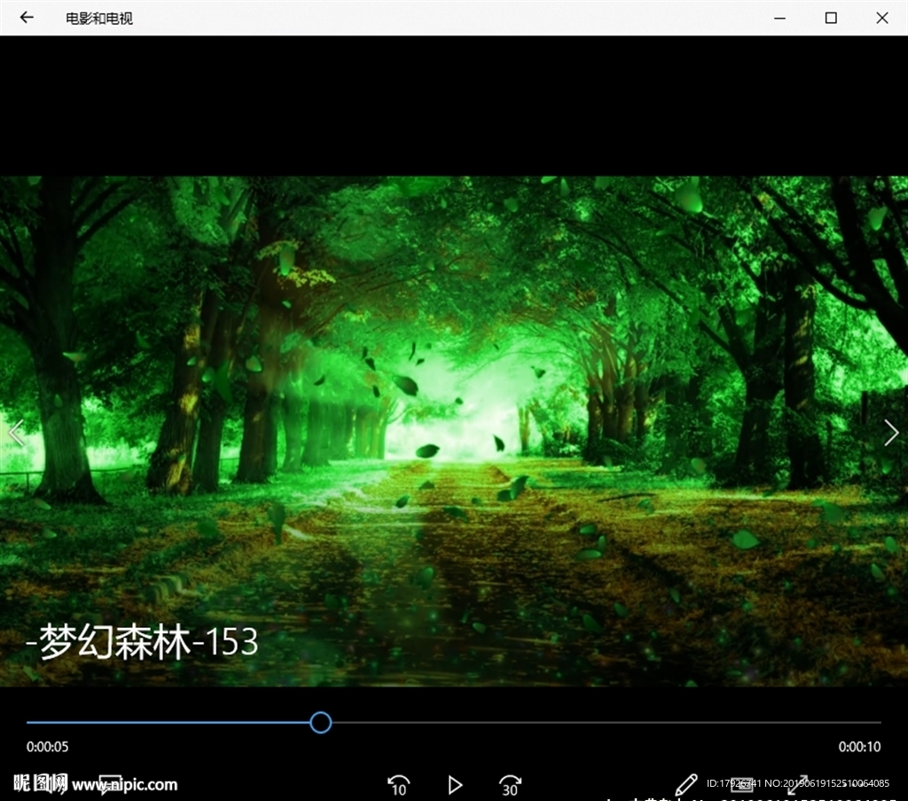 梦幻森林树叶