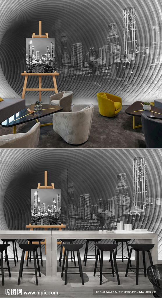 城市建筑3D空间工装背景墙