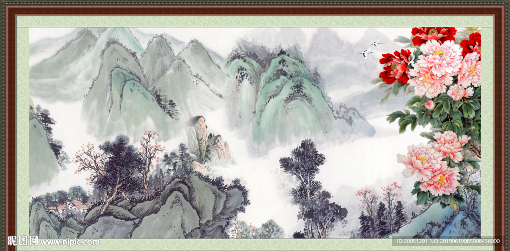 大好河山