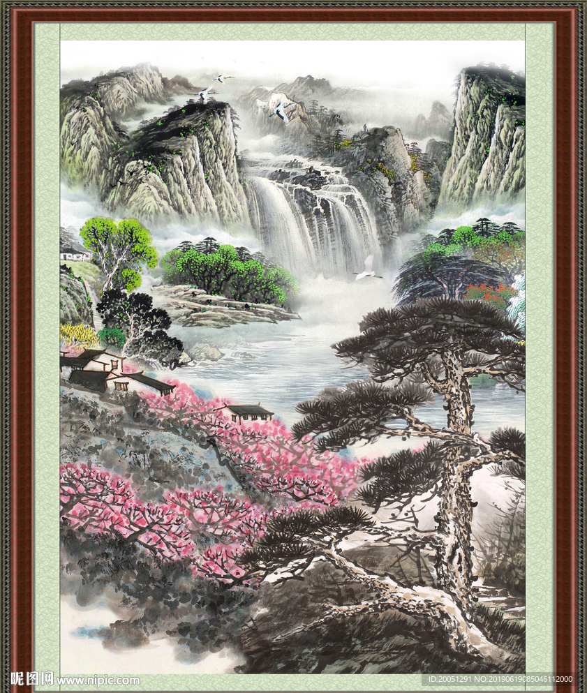 大好河山