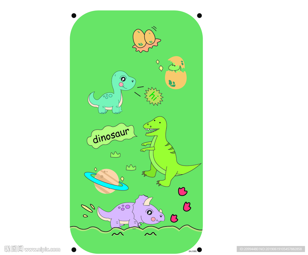 手机壳卡通恐龙