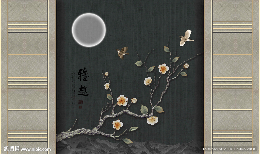 新中式手绘玉兰花鸟电视背景墙