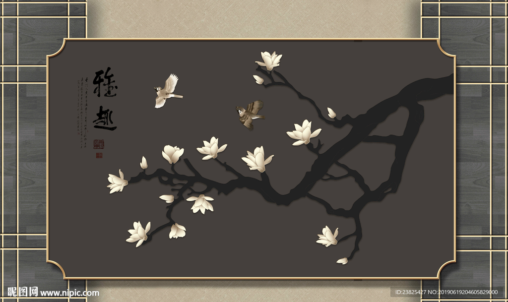 新中式手绘玉兰花鸟电视背景墙