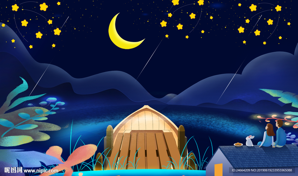 夜景卡通图