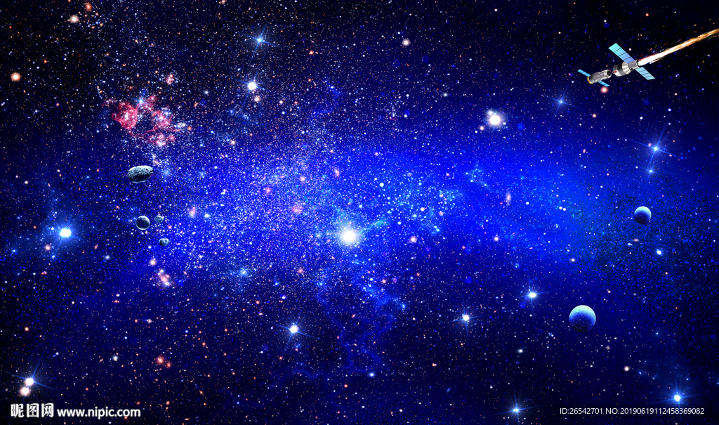 星空