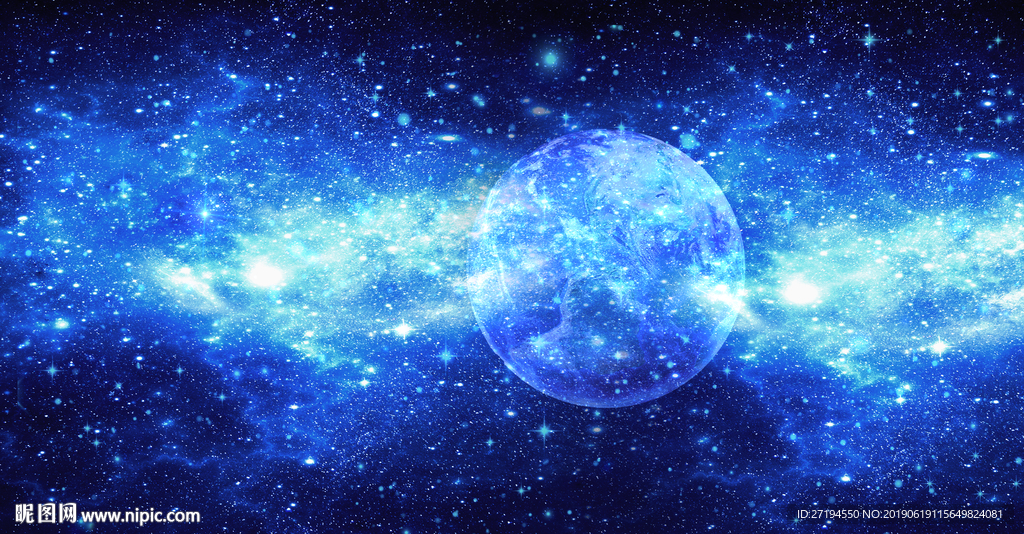 星空