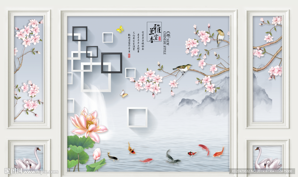 护墙板背景墙