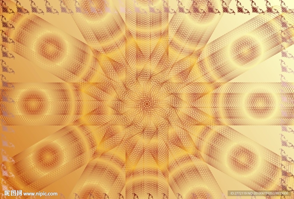 圣金叶 防伪证书纹