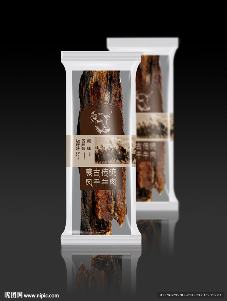 牛肉干